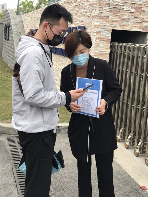 管好&ldquo;家門&rdquo;，筑牢防疫壁壘1