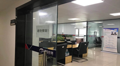 成都國(guó)檢叢融檢測(cè)技術(shù)有限公司 成都國(guó)檢叢融檢測(cè)技術(shù)有限公司