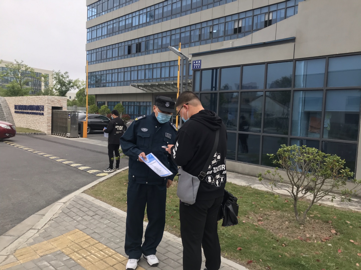 管好&ldquo;家門&rdquo;，筑牢防疫壁壘2