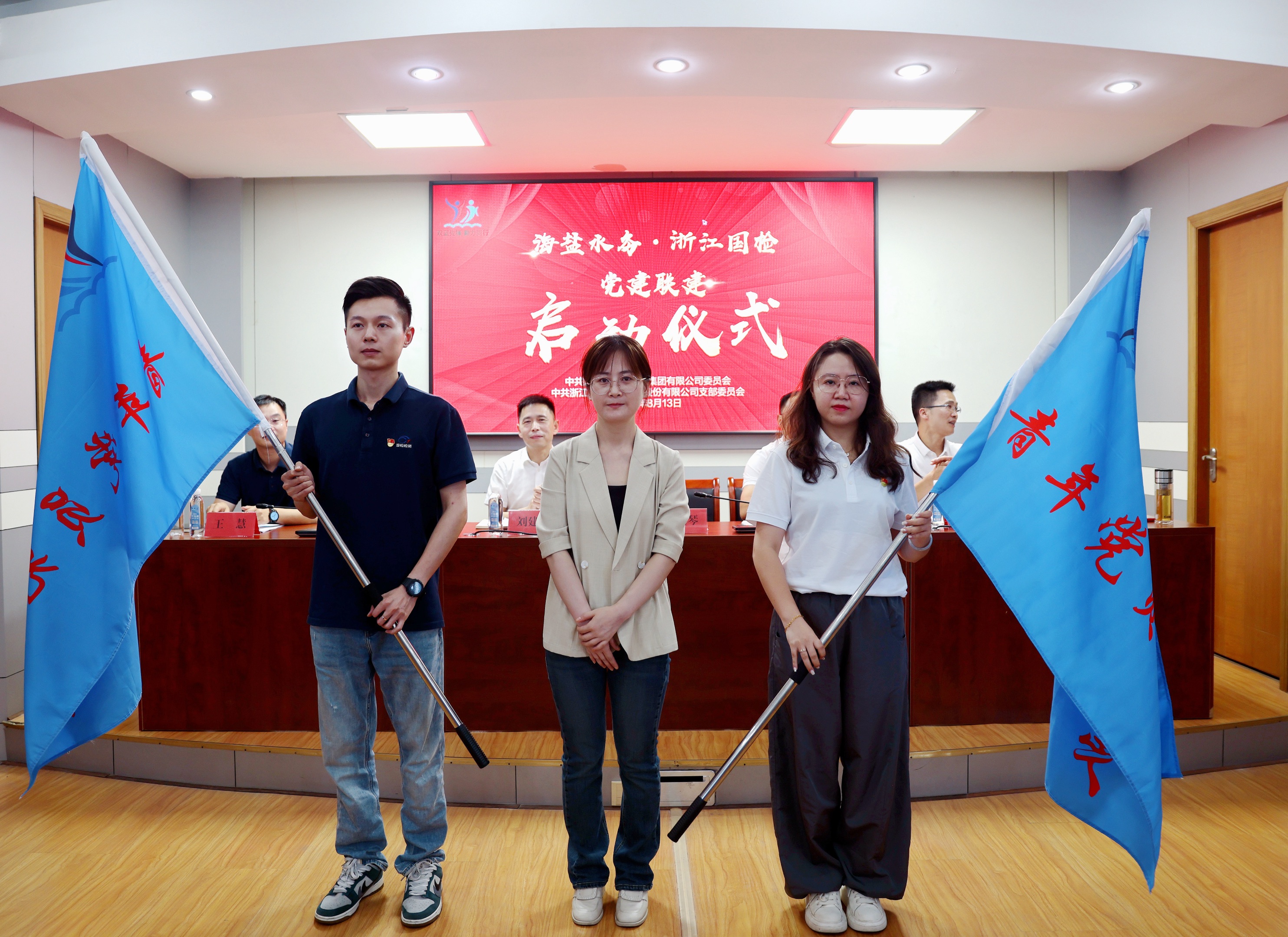 1啟動儀式 (2) 1啟動儀式 (2)