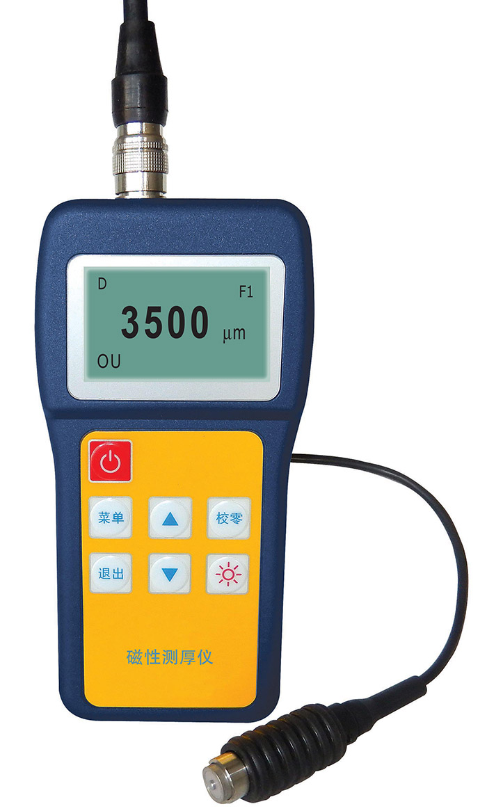 鍍層厚度檢測(cè)-磁性法 鍍層厚度檢測(cè)-磁性法